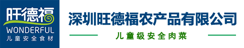 华体会网站登录入口-华体会(中国)